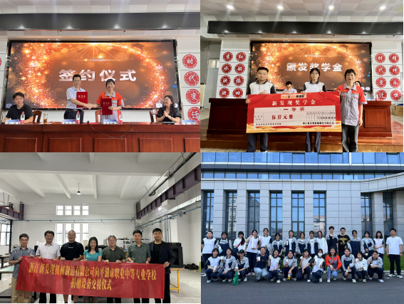 1756103098140954.png 1756103098140954.png