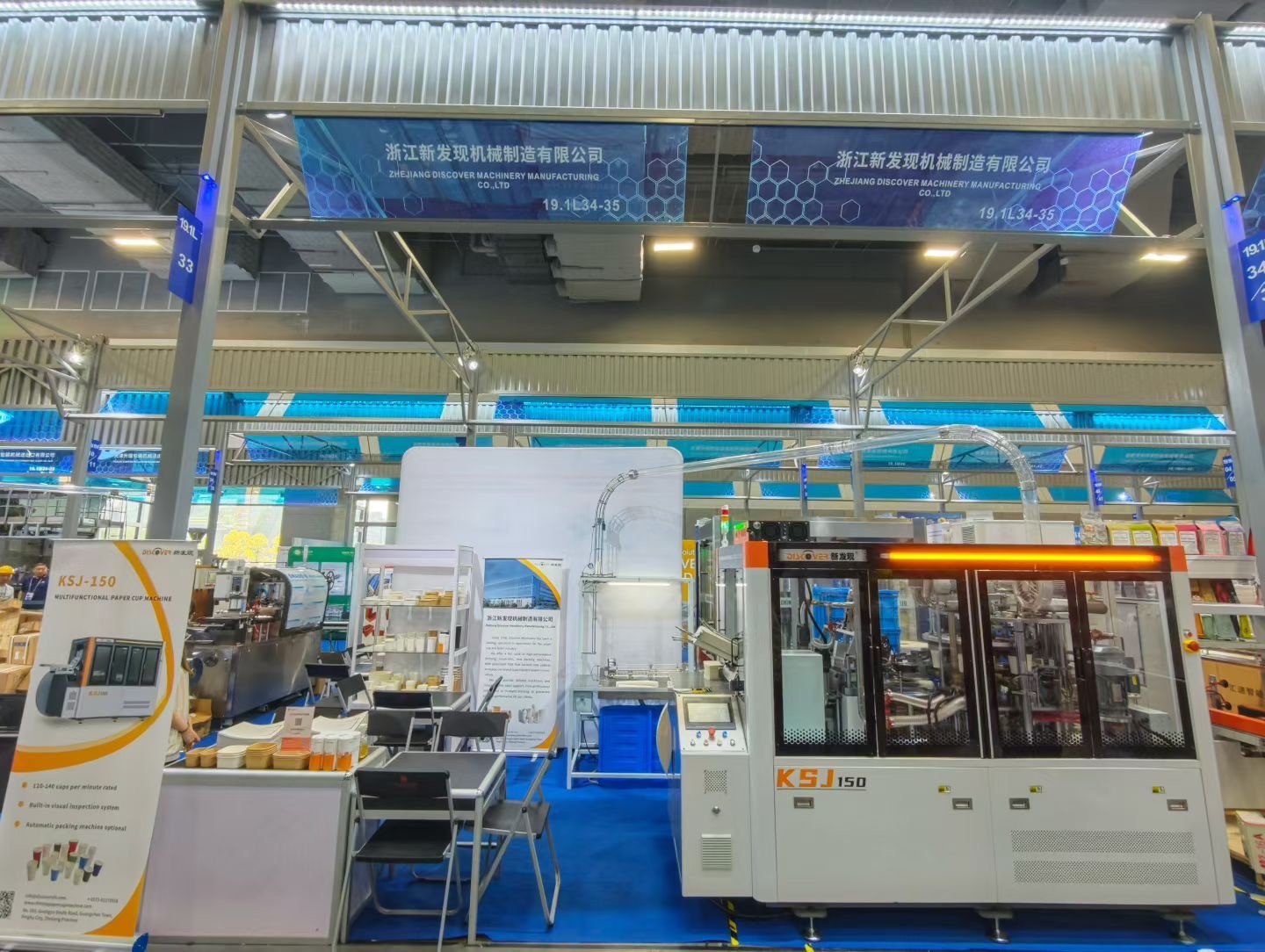 1760690003232500.jpg 1760690003232500.jpg